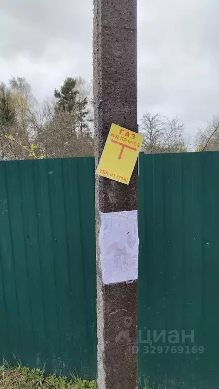 Участок в Смоленская область, Смоленск Спога садоводческое ... - Фото 2