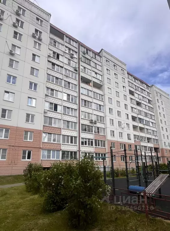 2-к кв. Московская область, Дедовск г. Истра муниципальный округ, ул. ... - Фото 1