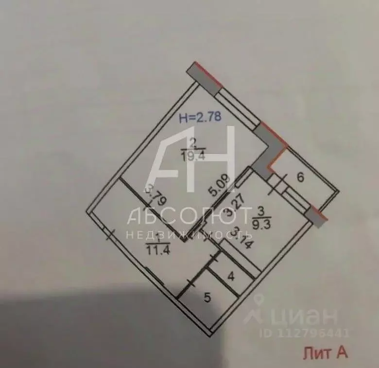 1-к кв. Московская область, Сергиев Посад просп. Красной Армии, ... - Фото 2