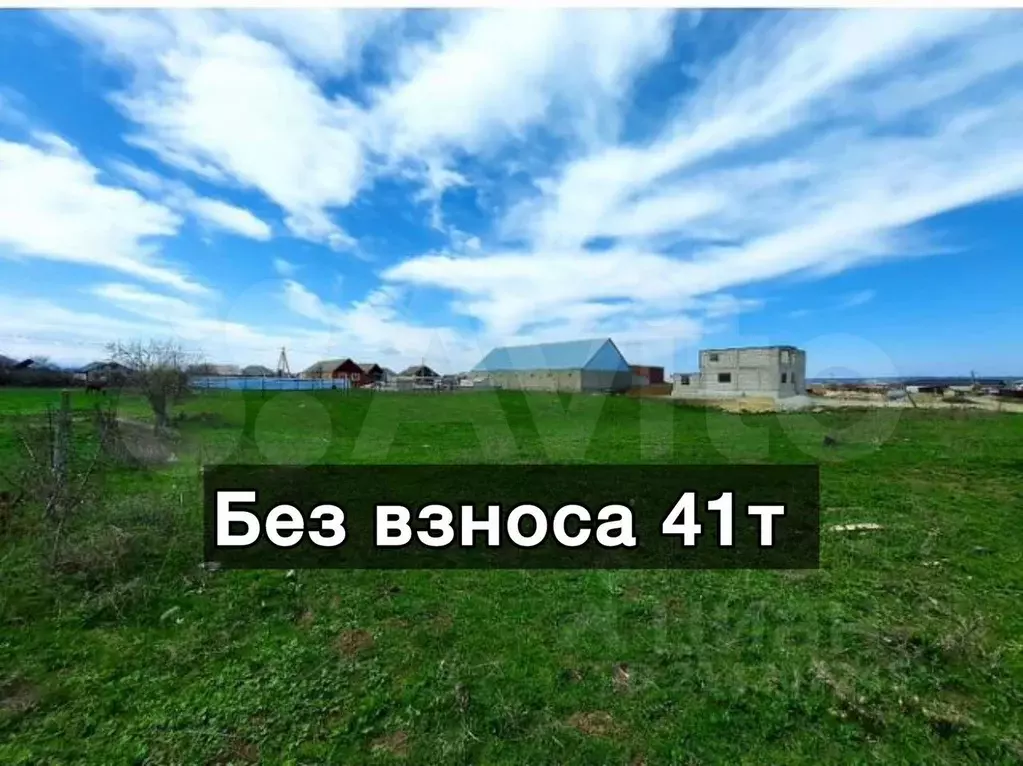 Участок 6 сот. (ИЖС) - Фото 0