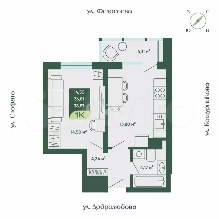 1-к. квартира, 38,9 м, 16/18 эт. - Фото 1
