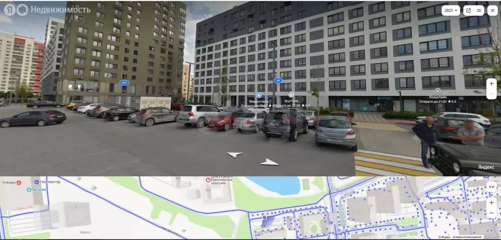 Помещение свободного назначения (31.7 м) - Фото 2