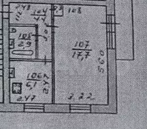 1-к. квартира, 31 м, 5/5 эт. - Фото 0