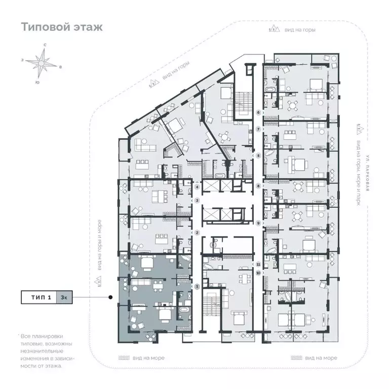 3-к кв. Крым, Алушта ул. Парковая, 7 (141.25 м) - Фото 2