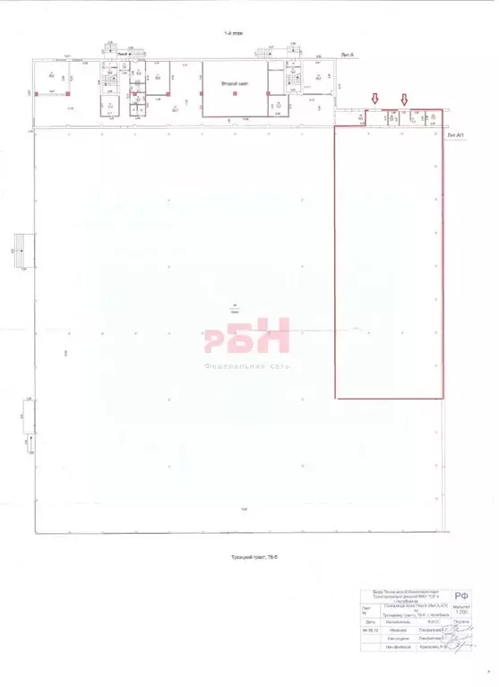 Склад в Челябинская область, Челябинск Троицкий тракт, 76Б (900 м) - Фото 2