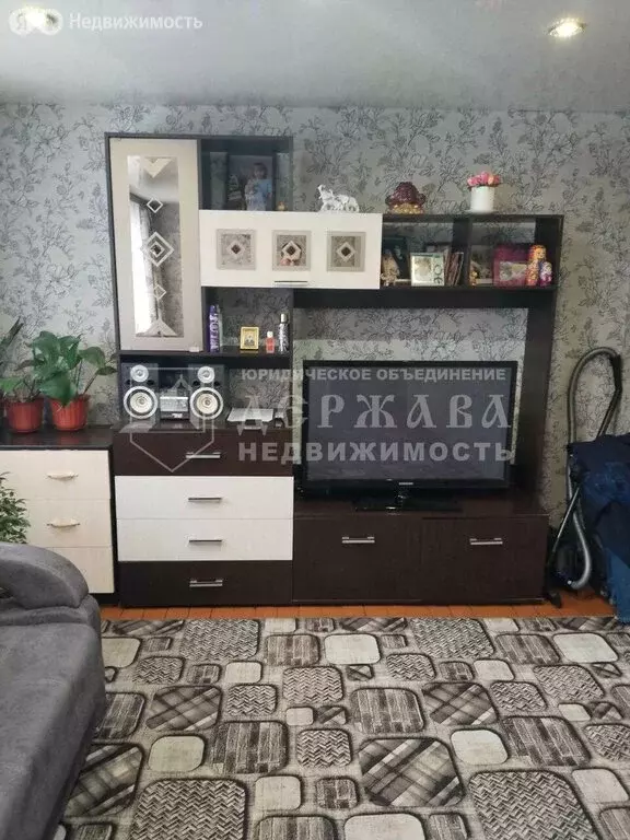 Дом в Полысаево, улица Курчатова, 29 (40.1 м) - Фото 1