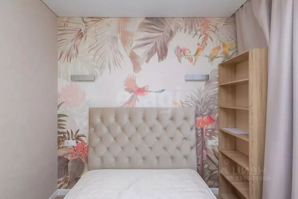 1-к кв. Тюменская область, Тюмень ул. Алексея Сергиенко, 9 (30.5 м) - Фото 1