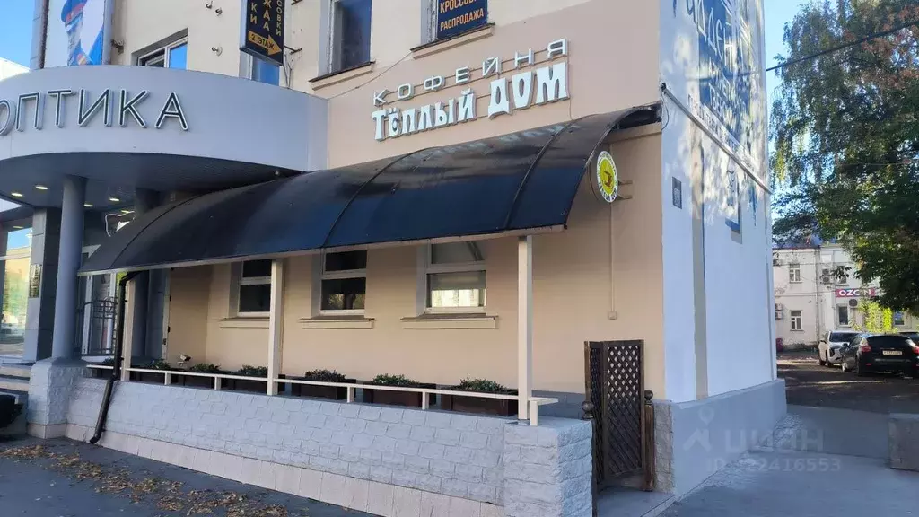 Помещение свободного назначения в Тверская область, Тверь Новоторжская ... - Фото 2