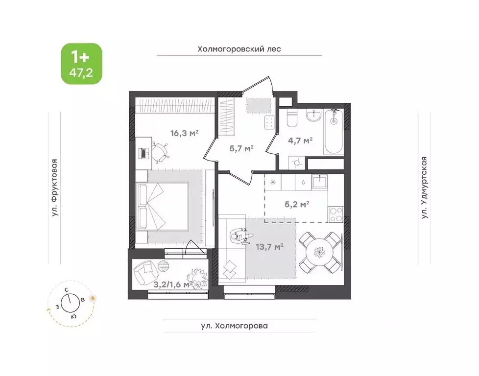 1-к кв. Удмуртия, Ижевск ул. Холмогорова, 109 (47.2 м) - Фото 0