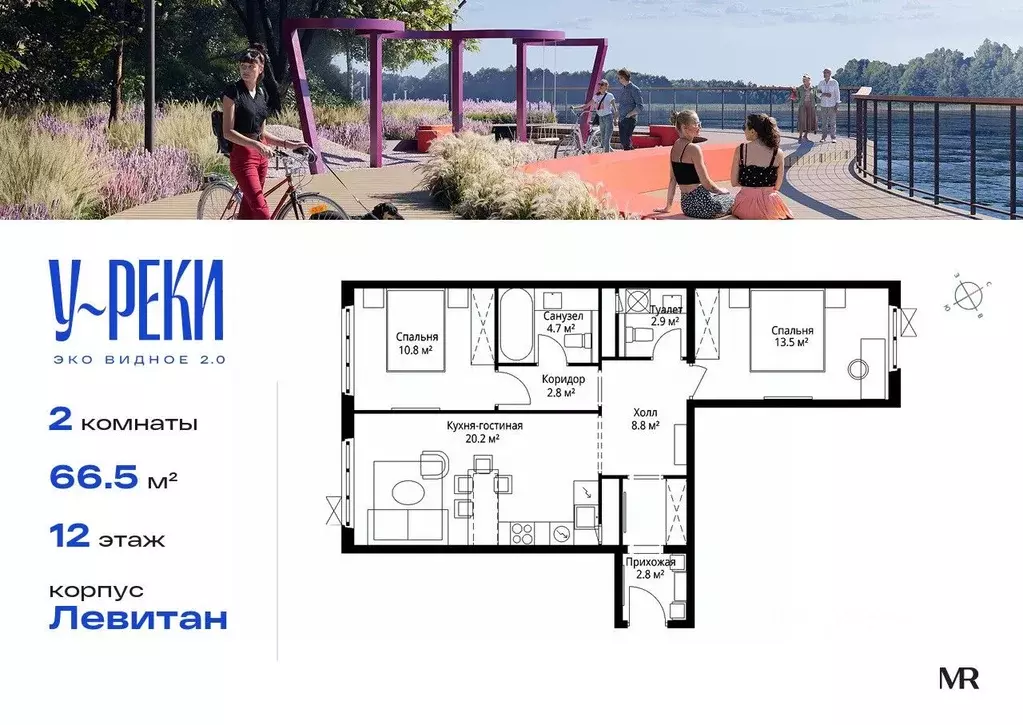 2-к кв. Московская область, Ленинский городской округ, д. Сапроново, ... - Фото 1