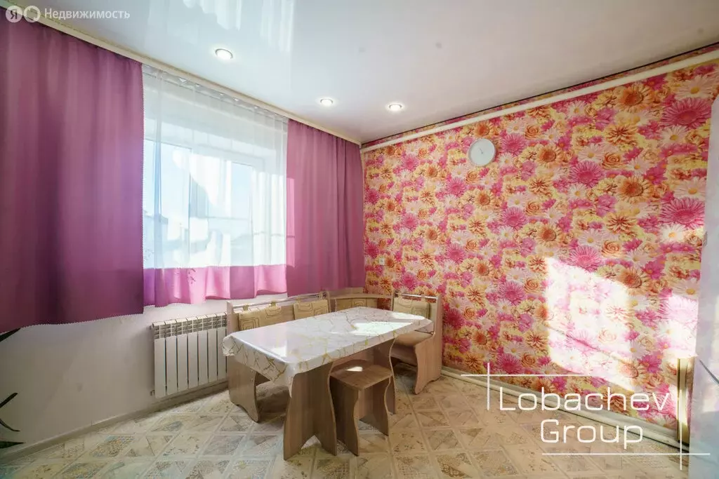 Дом в Чита, Центральный район (128.3 м) - Фото 1