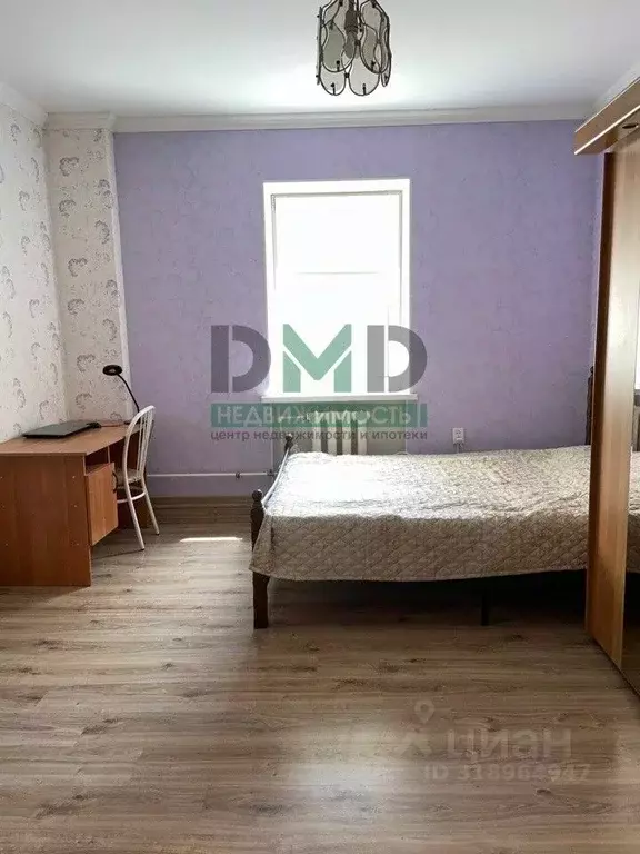 3-к кв. Оренбургская область, Орск Новый город мкр, ул. ... - Фото 1