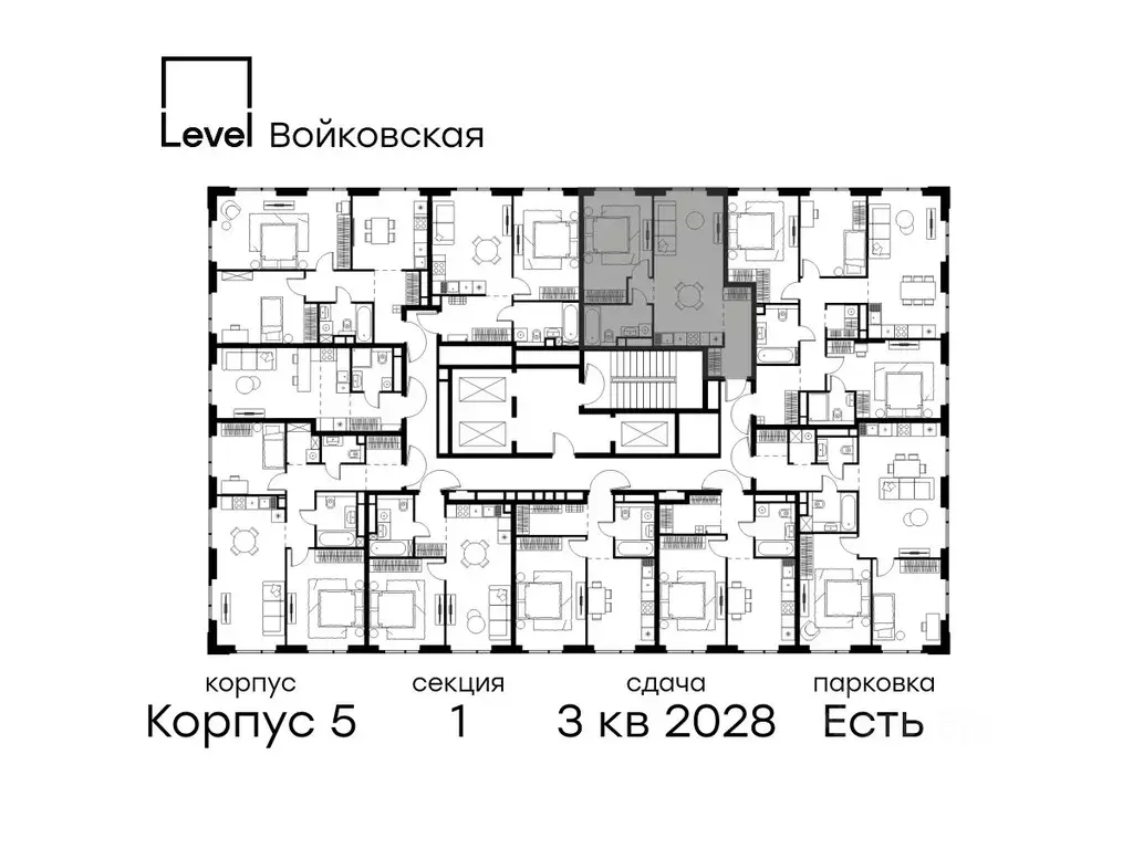 1-к кв. Москва Левел Войковская жилой комплекс (50.1 м) - Фото 2
