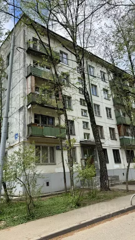 1-к кв. Московская область, Одинцово Северная ул., 54 (31.3 м) - Фото 0