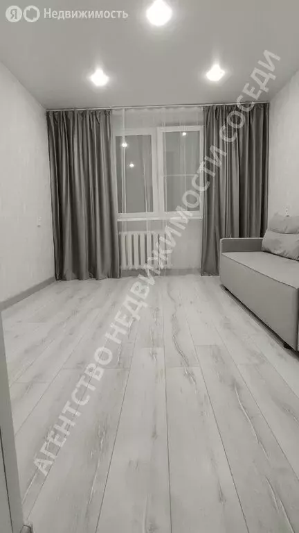 1к в 7-комнатной квартире (12.3 м) - Фото 2