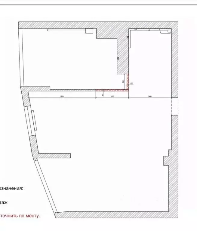 Свободной планировки кв. Ивановская область, Иваново Авдотьинская ул., ... - Фото 2