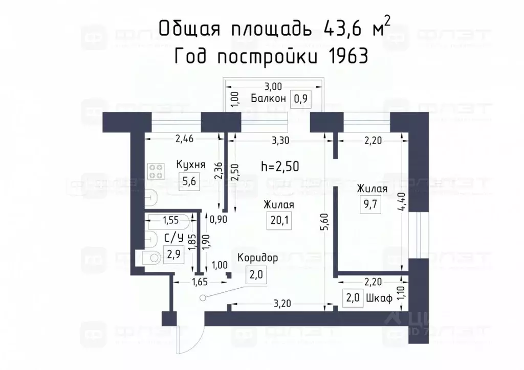 2-к кв. Татарстан, Казань ул. Горьковское Шоссе, 18 (43.6 м) - Фото 1
