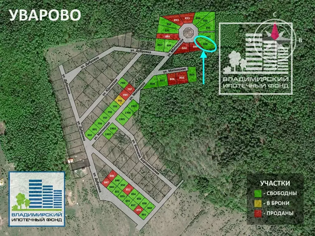 Участок в Владимирская область, Владимир д. Уварово, Уварово парк кп,  ... - Фото 2