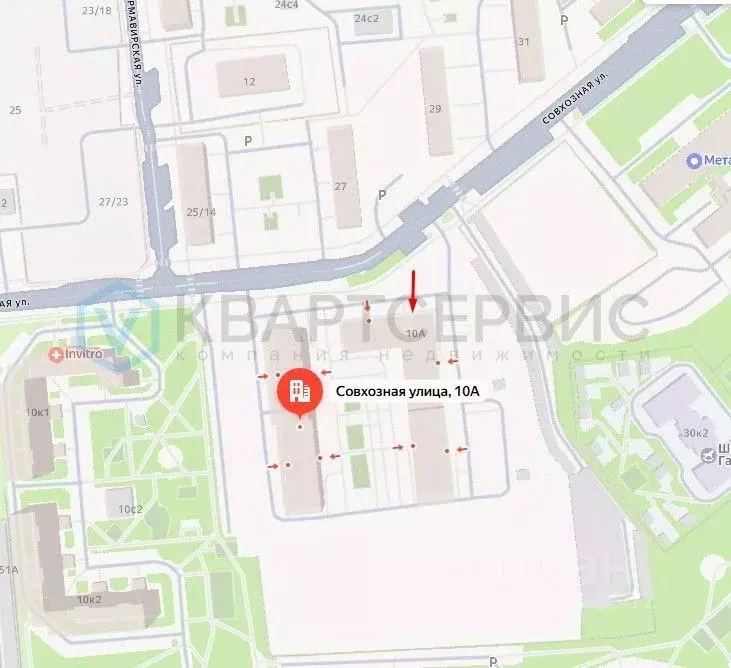 Помещение свободного назначения в Москва Совхозная ул., 10А (51 м) - Фото 2