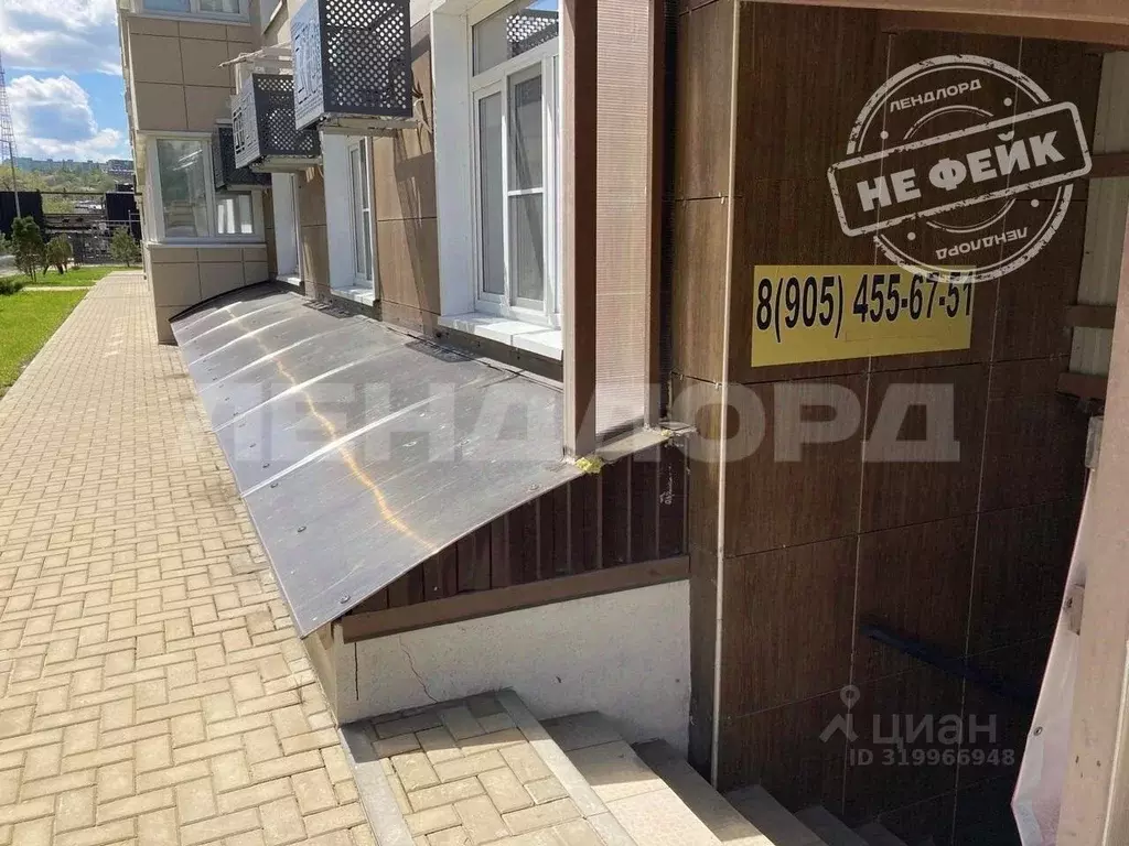 Помещение свободного назначения в Ростовская область, Ростов-на-Дону ... - Фото 0