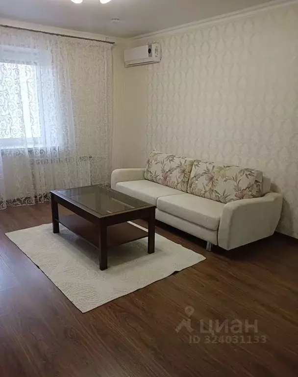 1-к кв. Башкортостан, Уфа ул. Гоголя, 63/1 (50.0 м) - Фото 0