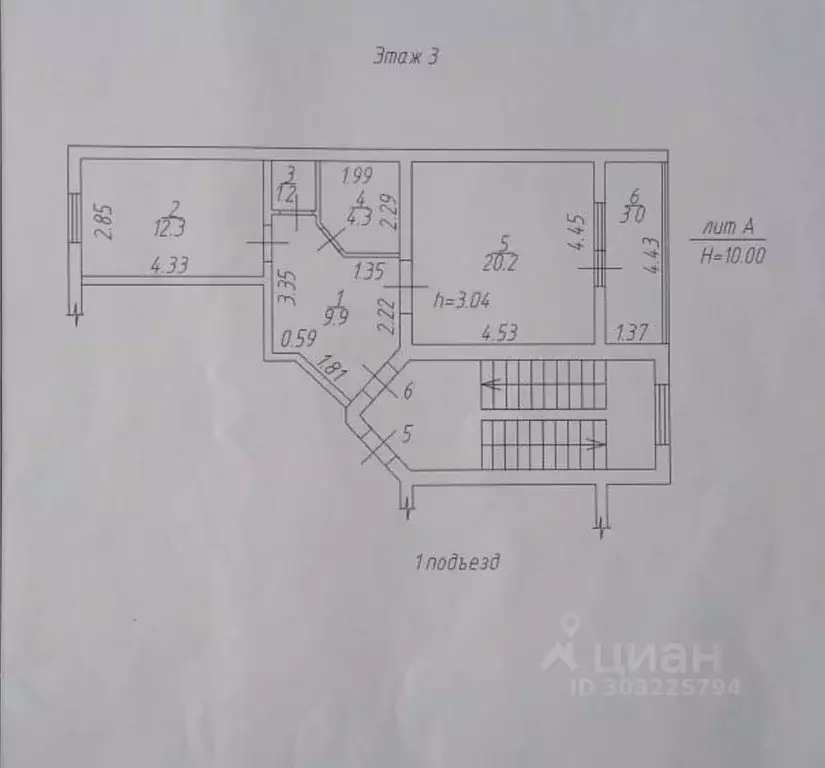 2-к кв. Красноярский край, Минусинск ул. Герасименко, 17Б (50.0 м) - Фото 0