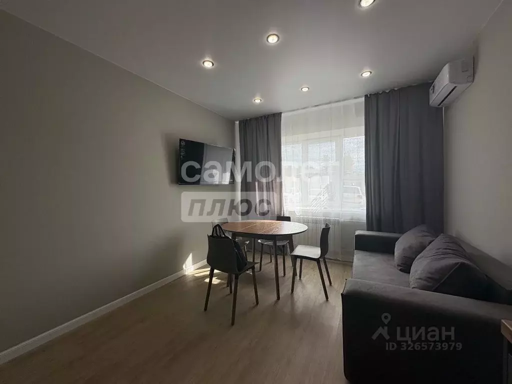 3-к кв. Иркутская область, Иркутский муниципальный округ, пос. Новая ... - Фото 2