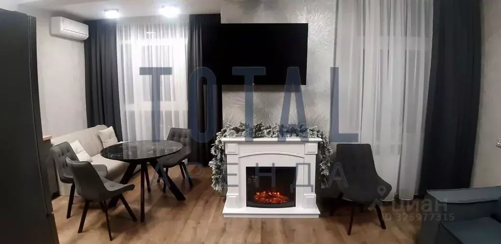 1-к кв. Москва Внуковское поселение, бул. Андрея Тарковского, 11 (35.0 ... - Фото 2