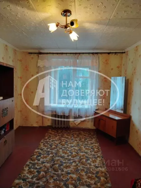 3-к кв. Пермский край, Добрянка ул. Энергетиков, 15 (57.5 м) - Фото 1