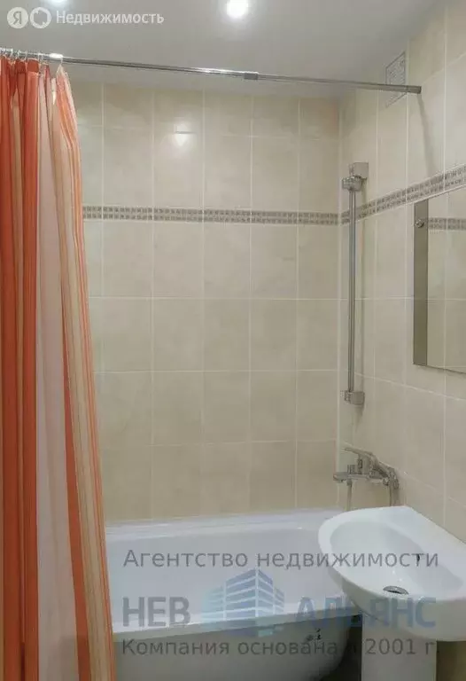 3-комнатная квартира: Дно, улица Петрова, 57 (55.2 м) - Фото 2