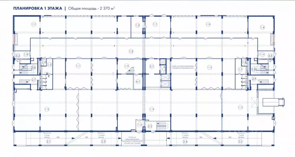 Помещение свободного назначения в Краснодарский край, Краснодар ул. ... - Фото 2