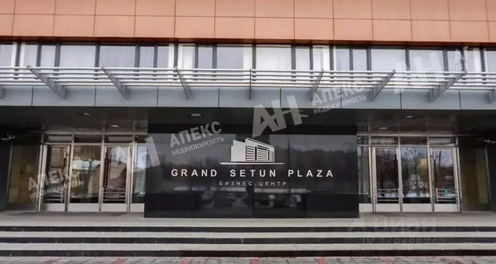 Помещение свободного назначения в Москва ул. Горбунова, 2С3 (1055 м) - Фото 1