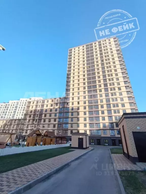 1-к кв. Ростовская область, Ростов-на-Дону Тибетская ул., 1Вс8 (37.0 ... - Фото 0