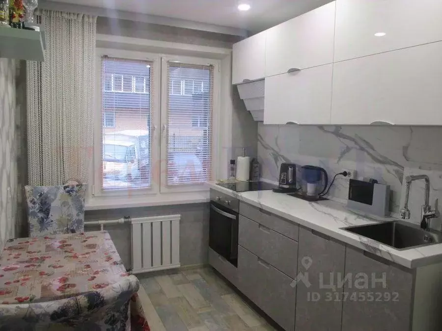 Квартира, 2 комнаты, 46.1 м - Фото 0
