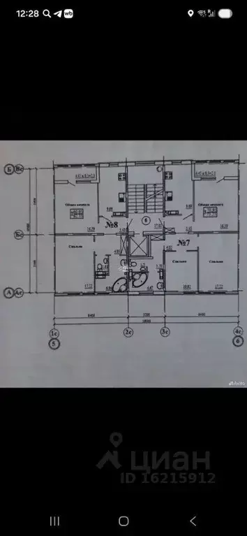 2-к кв. Севастополь ул. Братьев Манганари, 24к2 (60.2 м) - Фото 2