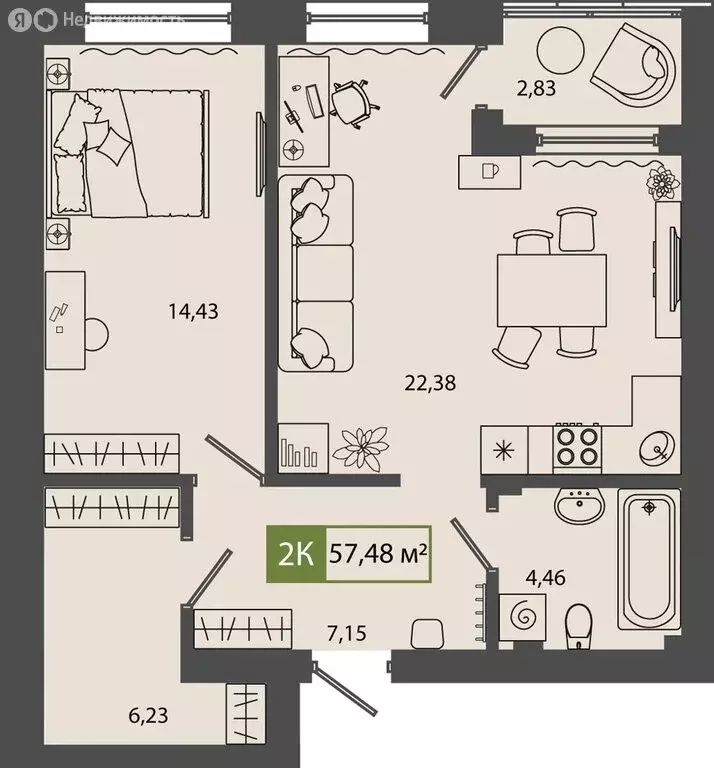 2-комнатная квартира: Тюмень, улица Василия Севергина, 5 (57.48 м) - Фото 0