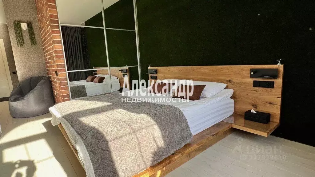 Квартира, 1 комната, 47.3 м - Фото 1