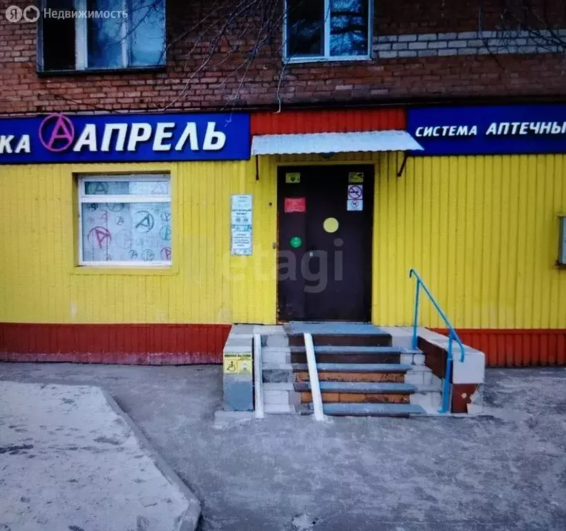 2-комнатная квартира: Саратов, улица имени М.В. Ломоносова, 7 (62.4 м) - Фото 2