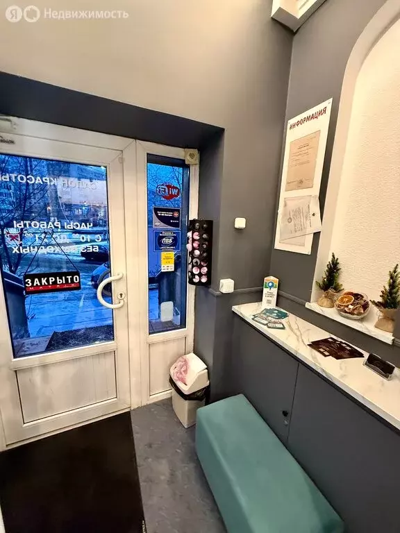 Торговая площадь (73 м) - Фото 1