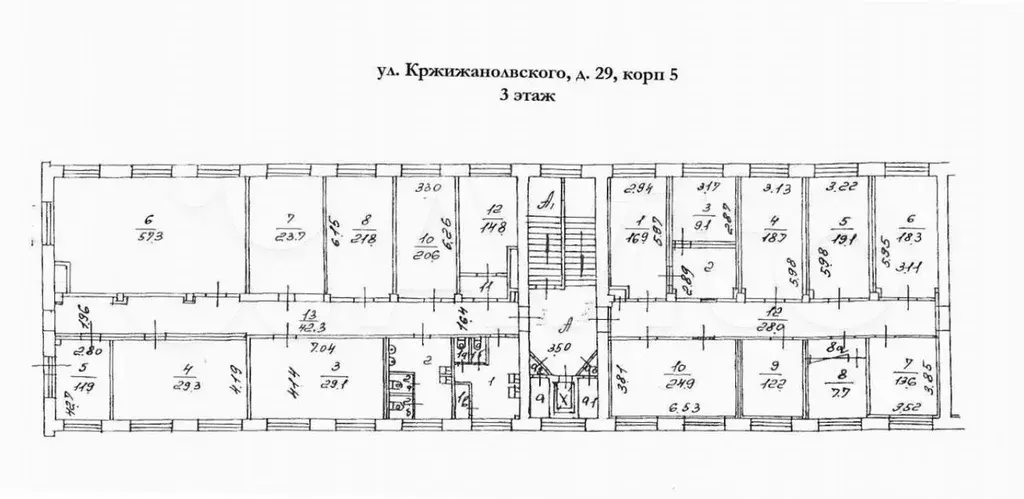 Свободного назначения, 57.3 м - Фото 0