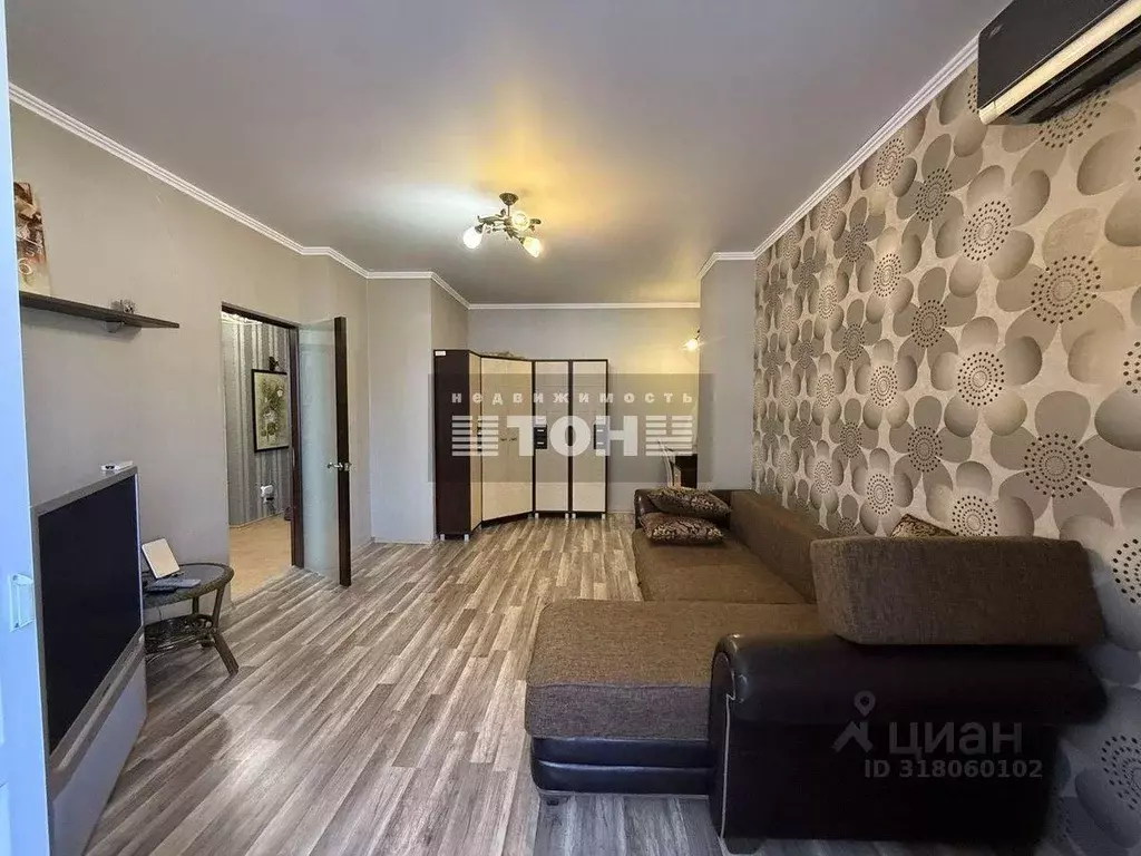 Квартира, 1 комната, 45 м - Фото 0