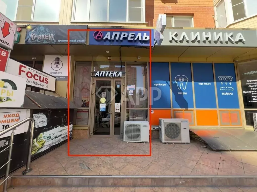 Помещение свободного назначения в Краснодарский край, Краснодар ... - Фото 1