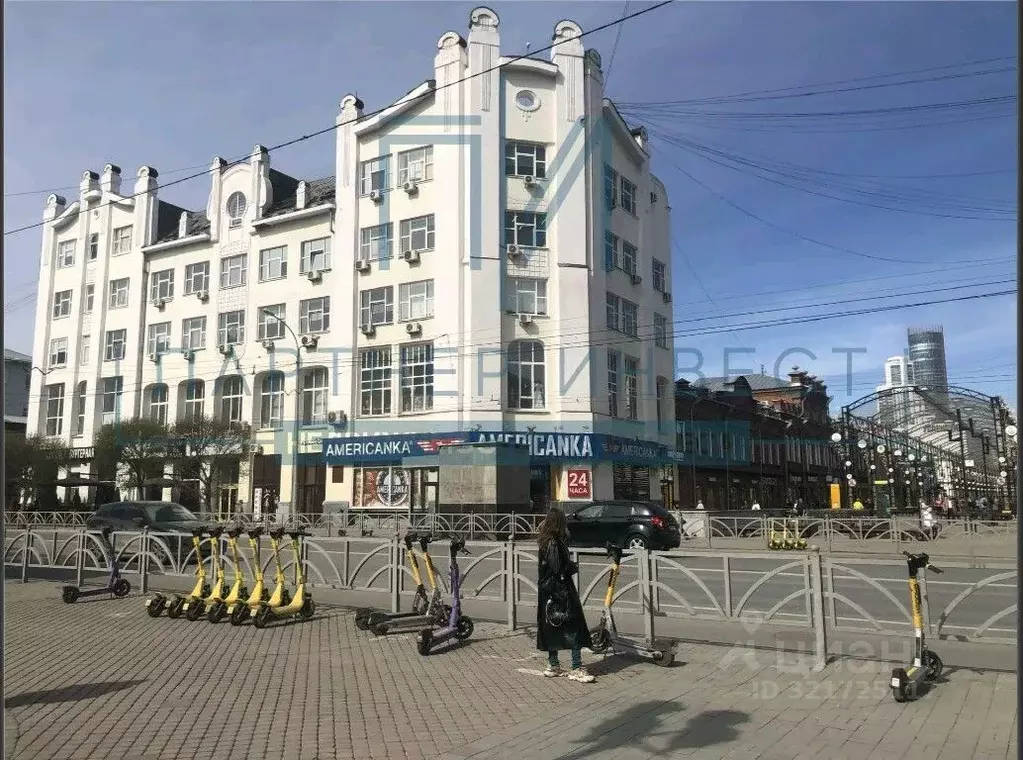 Офис в Свердловская область, Екатеринбург ул. Малышева, 29 (25 м) - Фото 1