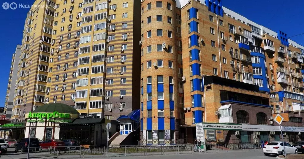 2-комнатная квартира: Тюмень, улица Немцова, 4 (62.9 м) - Фото 1