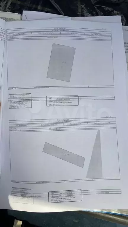 Дом 60 м на участке 7 сот. - Фото 1