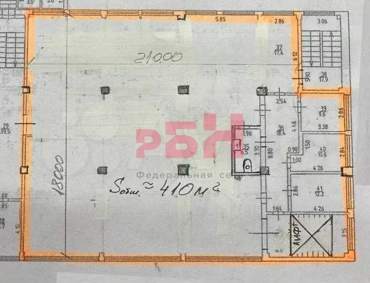 Производственное помещение 410 м на 2м этаже с лифтом - Фото 0