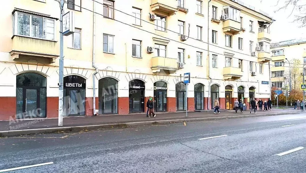 Помещение свободного назначения в Москва ул. Дмитрия Ульянова, 10/1К1 ... - Фото 2