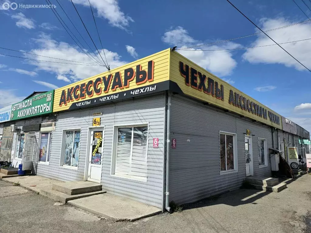 Помещение свободного назначения (108 м) - Фото 0