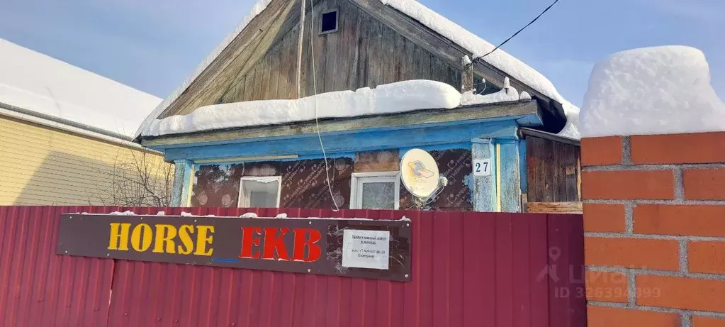 Дом в Свердловская область, Екатеринбург муниципальное образование, ... - Фото 2