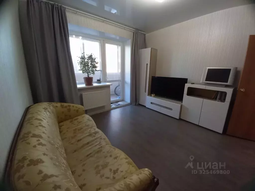 1-к кв. Вологодская область, Череповец просп. Шекснинский, 10 (37.3 м) - Фото 1